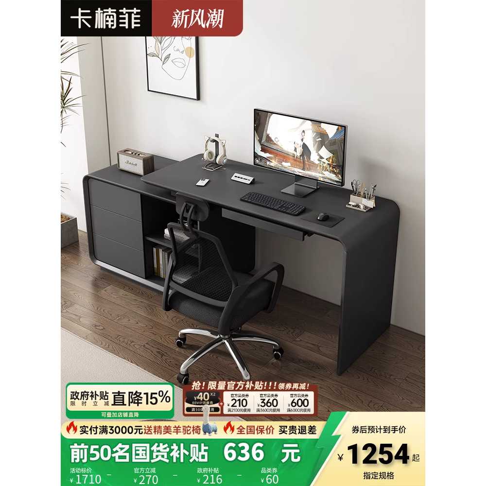 컴퓨터 책상 서재 침실 회전형 공부 사무실 테이블 가구 - 상세 이미지 2