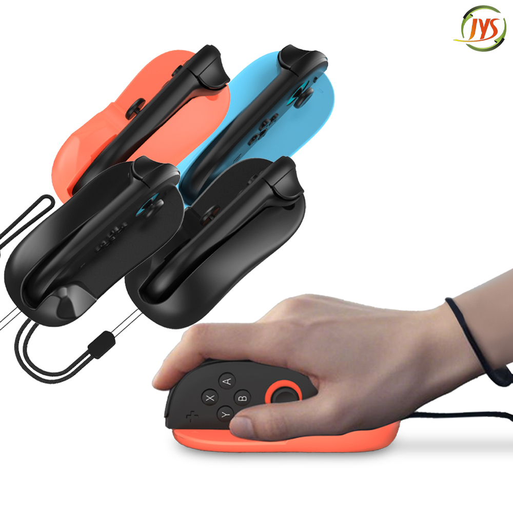 닌텐도 스위치2 조이콘 마우스 그립 JYS