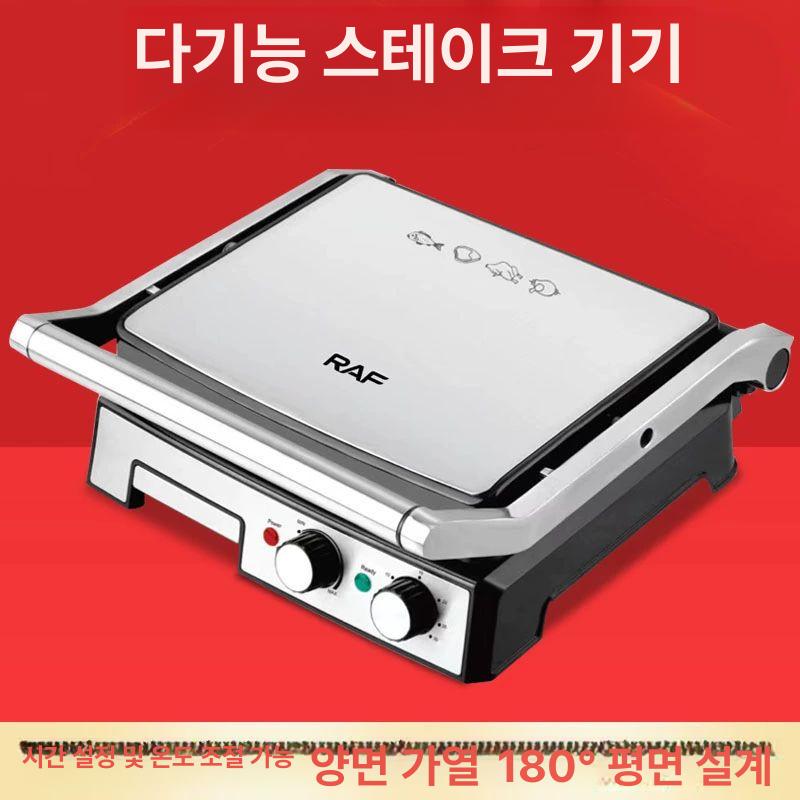 호떡 전기스테이크팬 그리들 모던 부침 파전 누룽지 2000W 가변온도 A - 상세 이미지 2