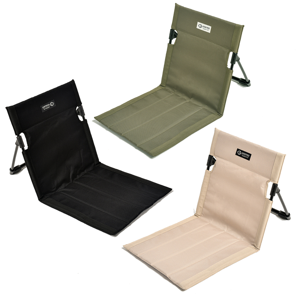 지오프리 서포트 그라운드 체어 캠핑 의자 좌식 경량 페스티벌