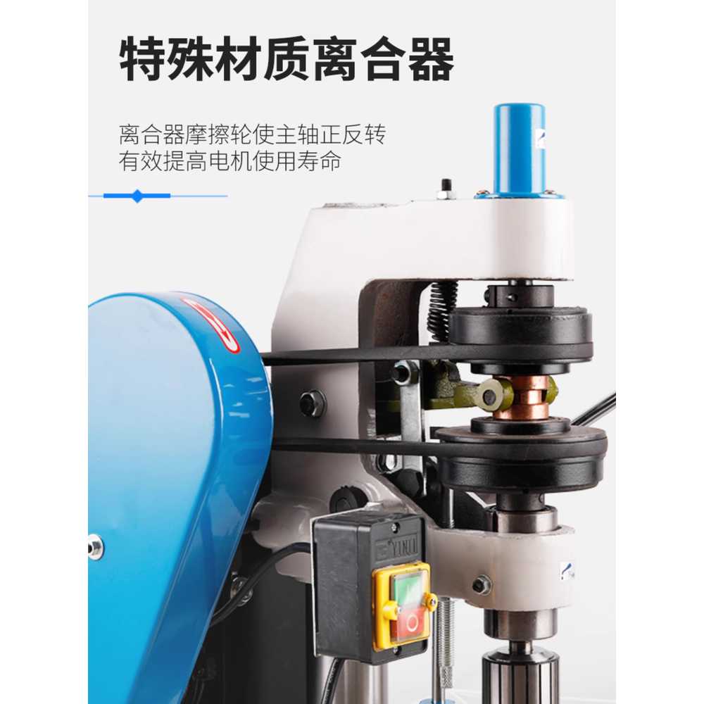 탭핑기 탁상형 에어 탭드릴 전동 선반 드릴 산업용 SWJ-12Q/M12 삼상 380V 550W - 상세 이미지 3