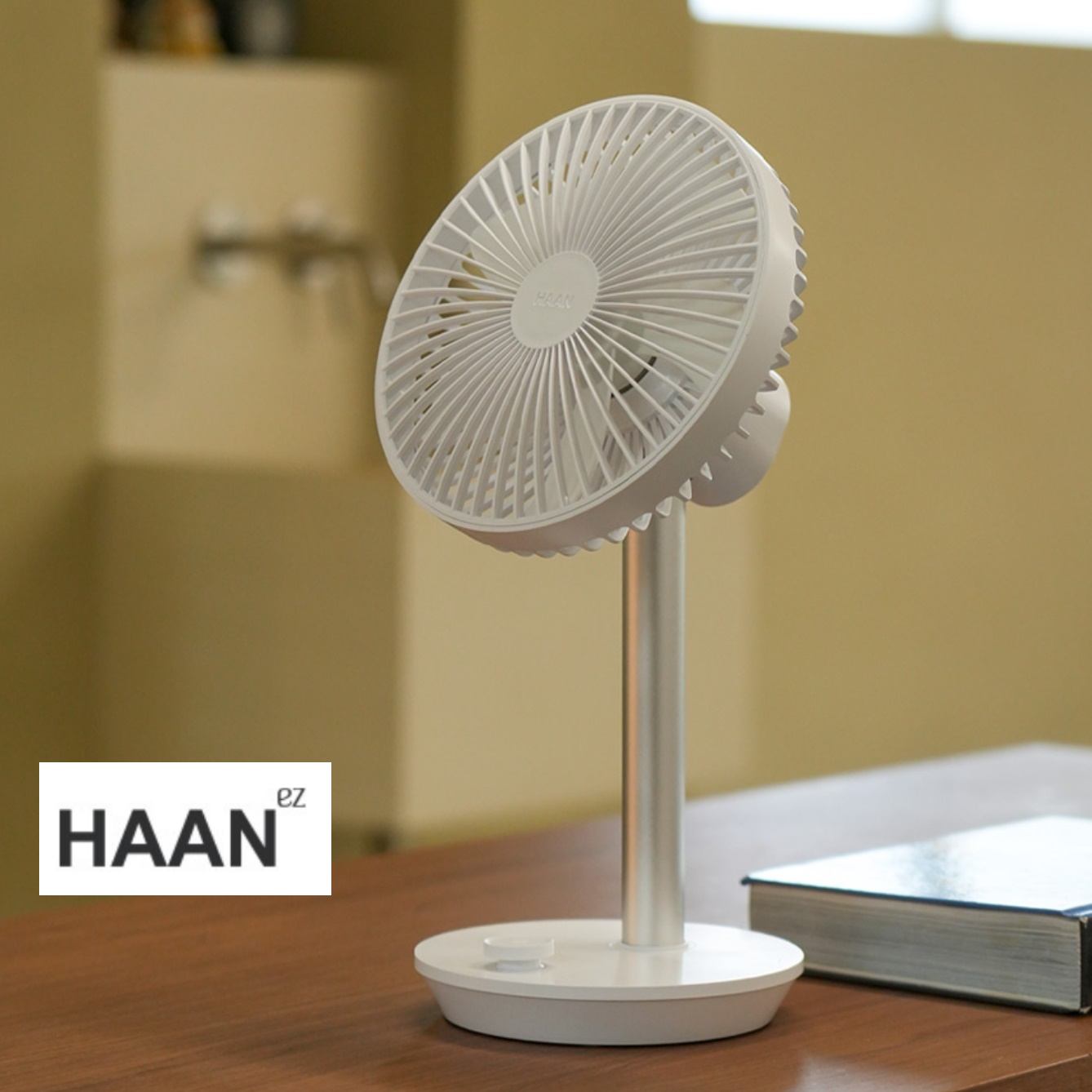 한경희 소형 선풍기 무소음 작은 선풍기 캠핑 캠핑용 차박 선풍기