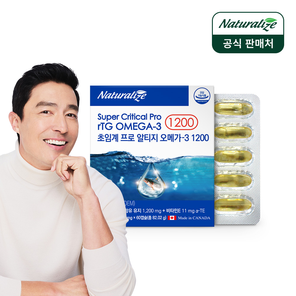 초임계 알티지 오메가3 프로 rTG 임산부 캐나다오메가3 1200mg 60캡슐, 1개