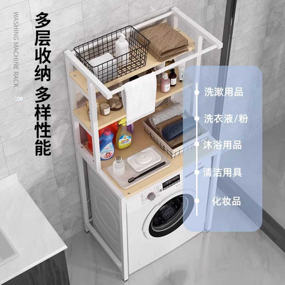 세탁기 선반 세탁실 펜트리 철제 조립식 창고 베란다 3단 - 상세 이미지 2