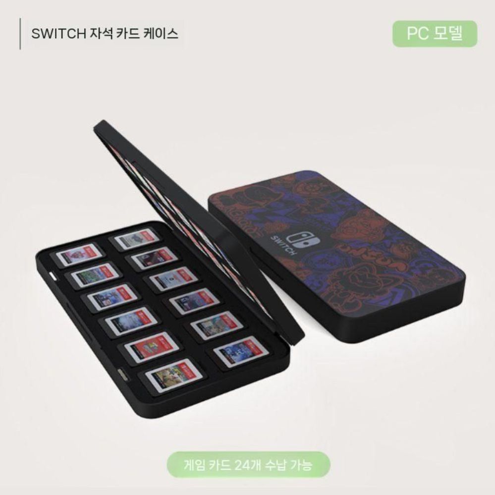 스위치2 카트리지 보관 케이스 카세트 TF 카드 24개 수납 자석 커버 이미지 7