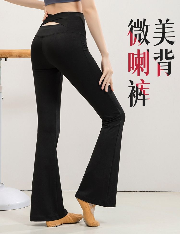 라인댄스복 바지 여름 나팔 부츠컷 줌바복 팬츠 스포츠 에어로빅복 요가복 - 상세 이미지 4