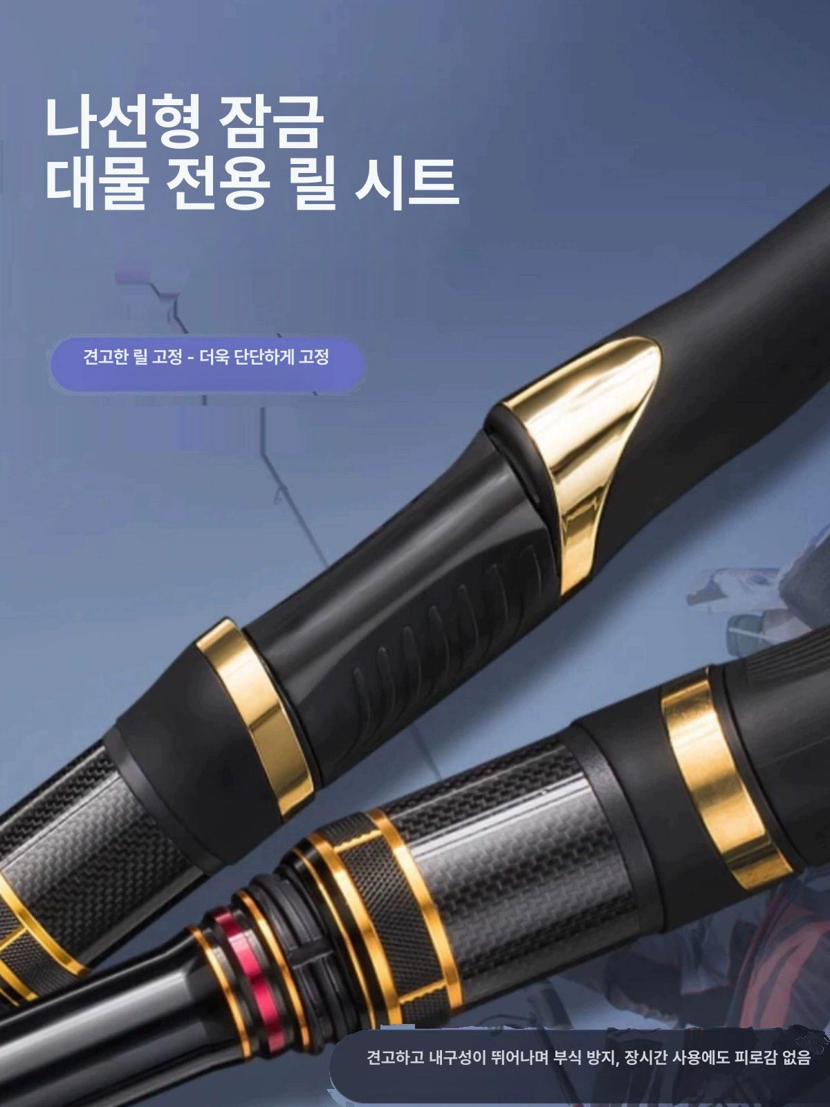 아만다 카와시마이 500 사각 경사가이드 프리미엄 찌낚시대 00호 카와시마 00-5 m - 상세 이미지 3