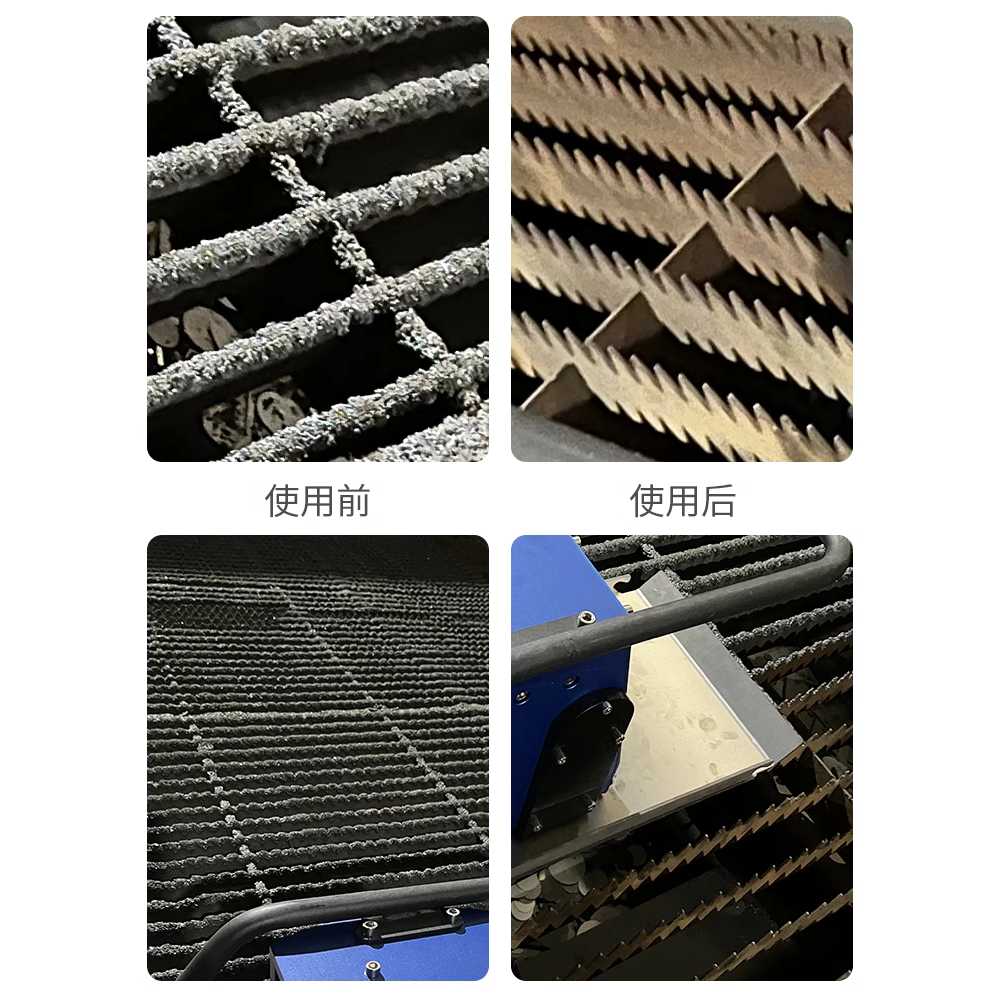 그리드 청소기 레이저 절단기 테이블 슬러지 제거기 6000W 레이저 - 상세 이미지 3