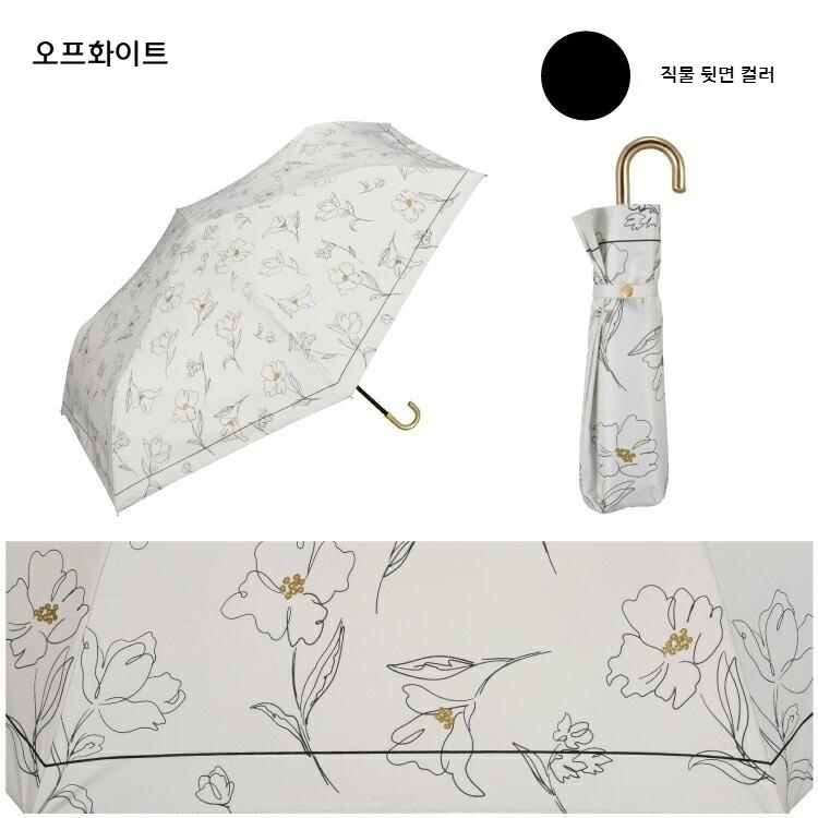 Wpc 플라워 접이식 미니 양산 차광 우양산 일본양산 UV차단 오프화이트 - 상세 이미지 3