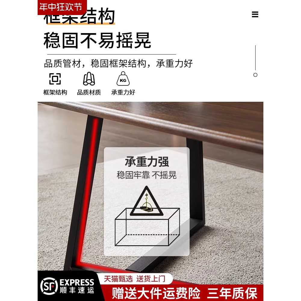 소파 테이블 사무실 거실 소파 앞 커피 티 협탁 가구 100x60x45 - 상세 이미지 2