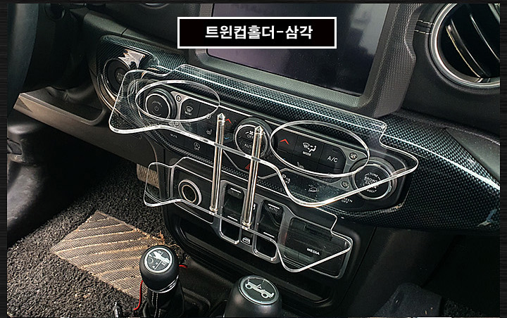 수입차 BMW 차량용 투명테이블 컵홀더 거치대 2단 맞춤 제작 무중력 테이블 이미지 6