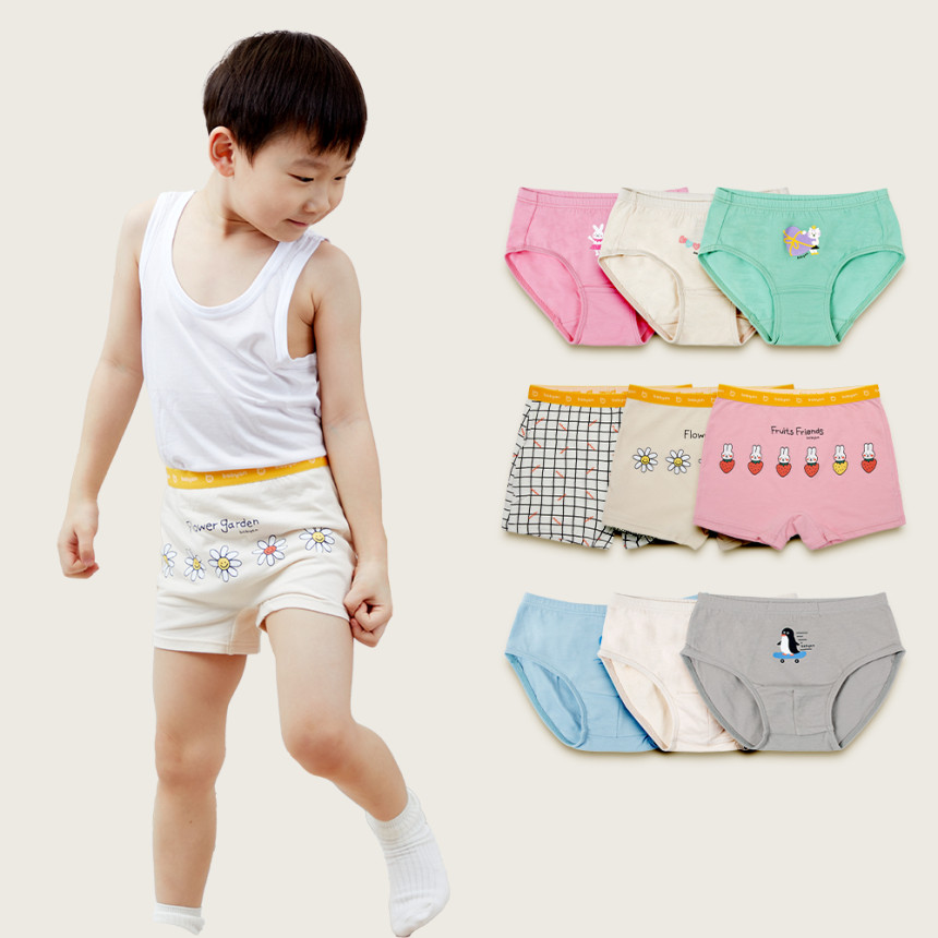 베이비앙 국내산 무형광 우리 아이 첫 팬티, 유아팬티&드로즈