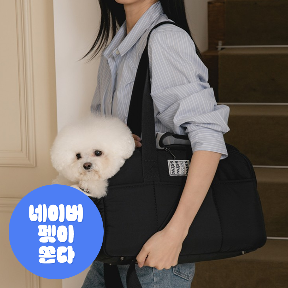SSFW New Maron Bag - 블랙 - 메인 이미지