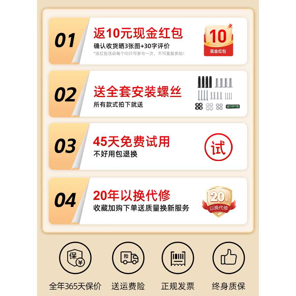티비 거치대 모니터 풀모션 원목 공간활용 100인치 우드(32-70인치) - 상세 이미지 4