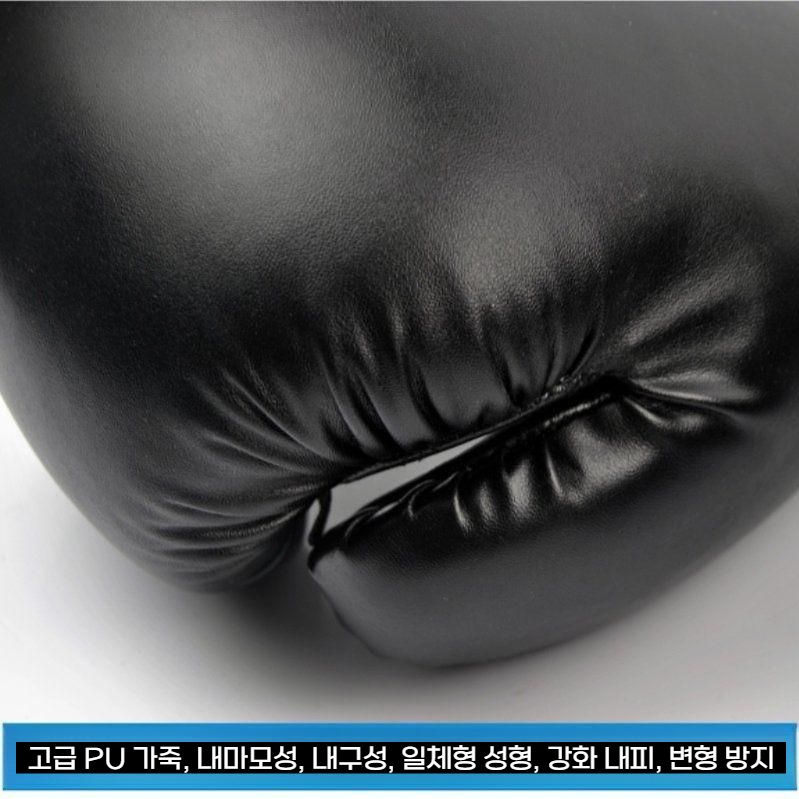 연습용 복싱글러브 킥복싱 무에타이 격투기 장갑 빨간색 10oz - 상세 이미지 2
