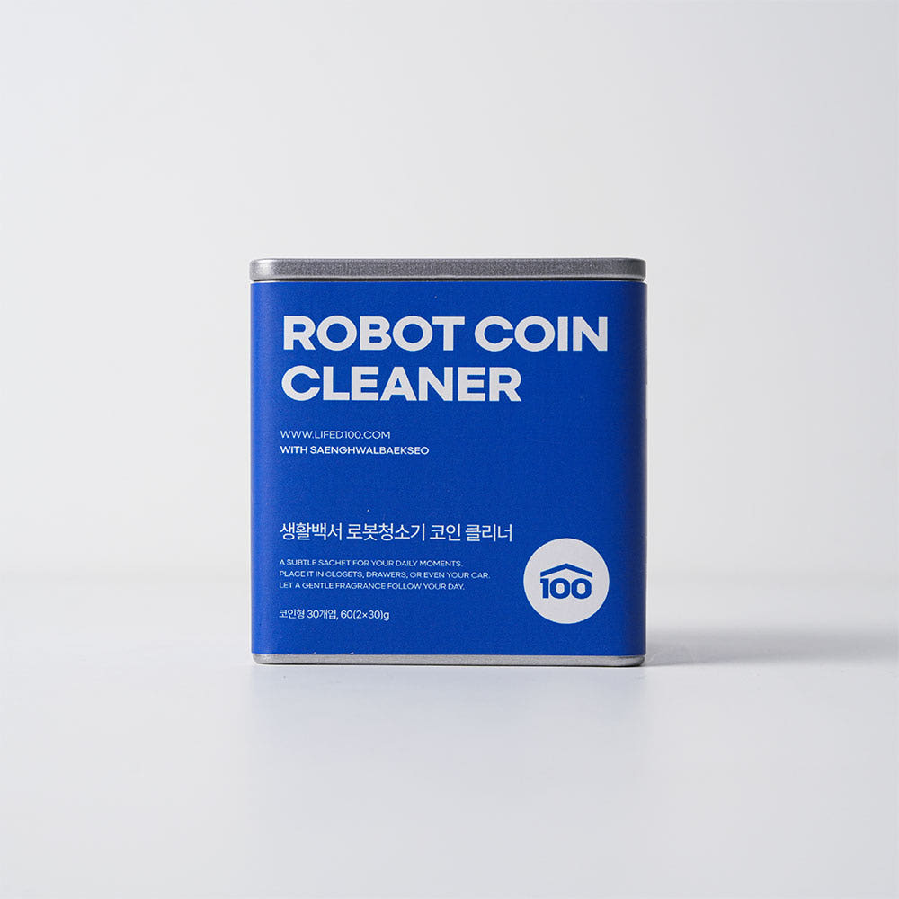 사용 전후 비교2