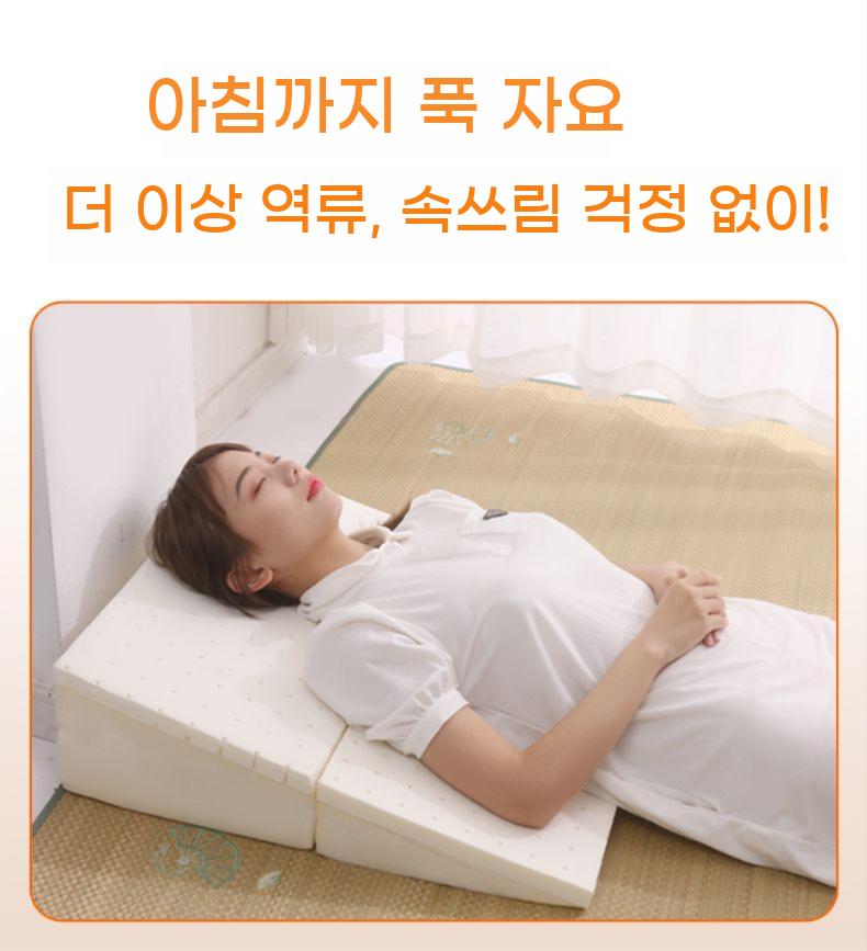 토퍼 매트리스 각도 슬로프 라텍스 경사판 침대 - 상세 이미지 3