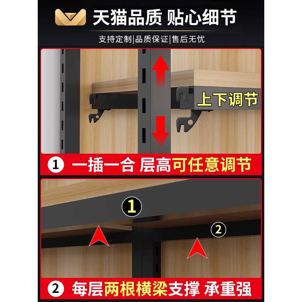 제품진열장 쇼케이스 디스플레이 가방 다층 수납 매장 60cm - 상세 이미지 3
