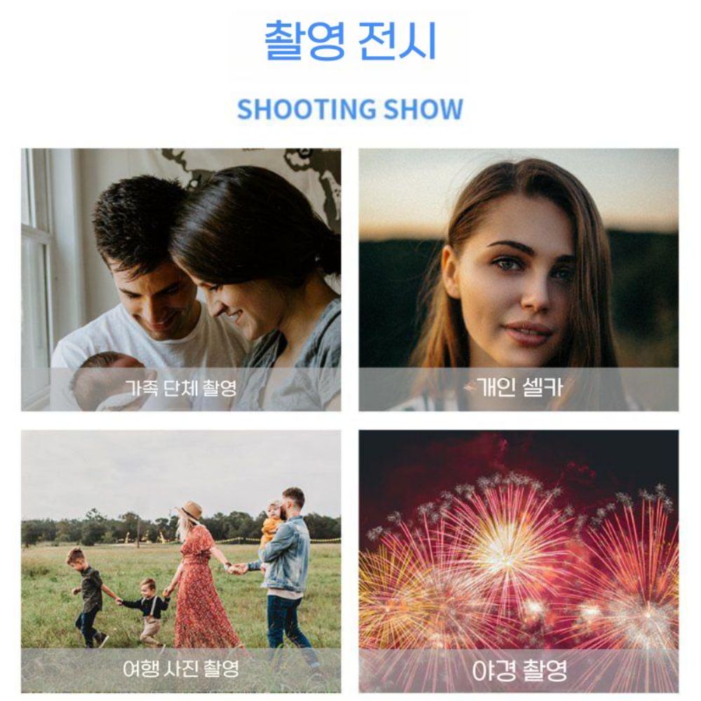 소니 ZV-E1 카메라 블루투스 리모컨 셀카봉 삼각대 거치대 이미지 6