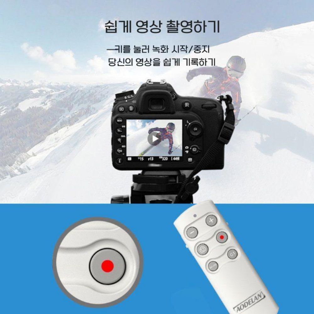 소니 RMTP1BT A7M3 ZV-E10 A6700 RX100M7 A7C ZV-1 F ZVE10 CANON G7X3 M50 M6II Ulanzi 무선 블루투스 리모컨 - 상세 이미지 2