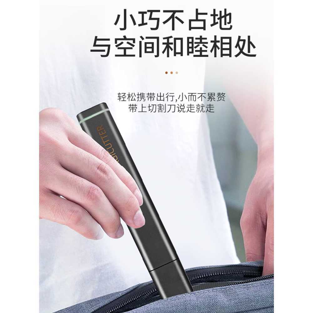 초음파 절단기 진동칼 아크릴 커팅기 커터 컷팅기 A - 상세 이미지 3