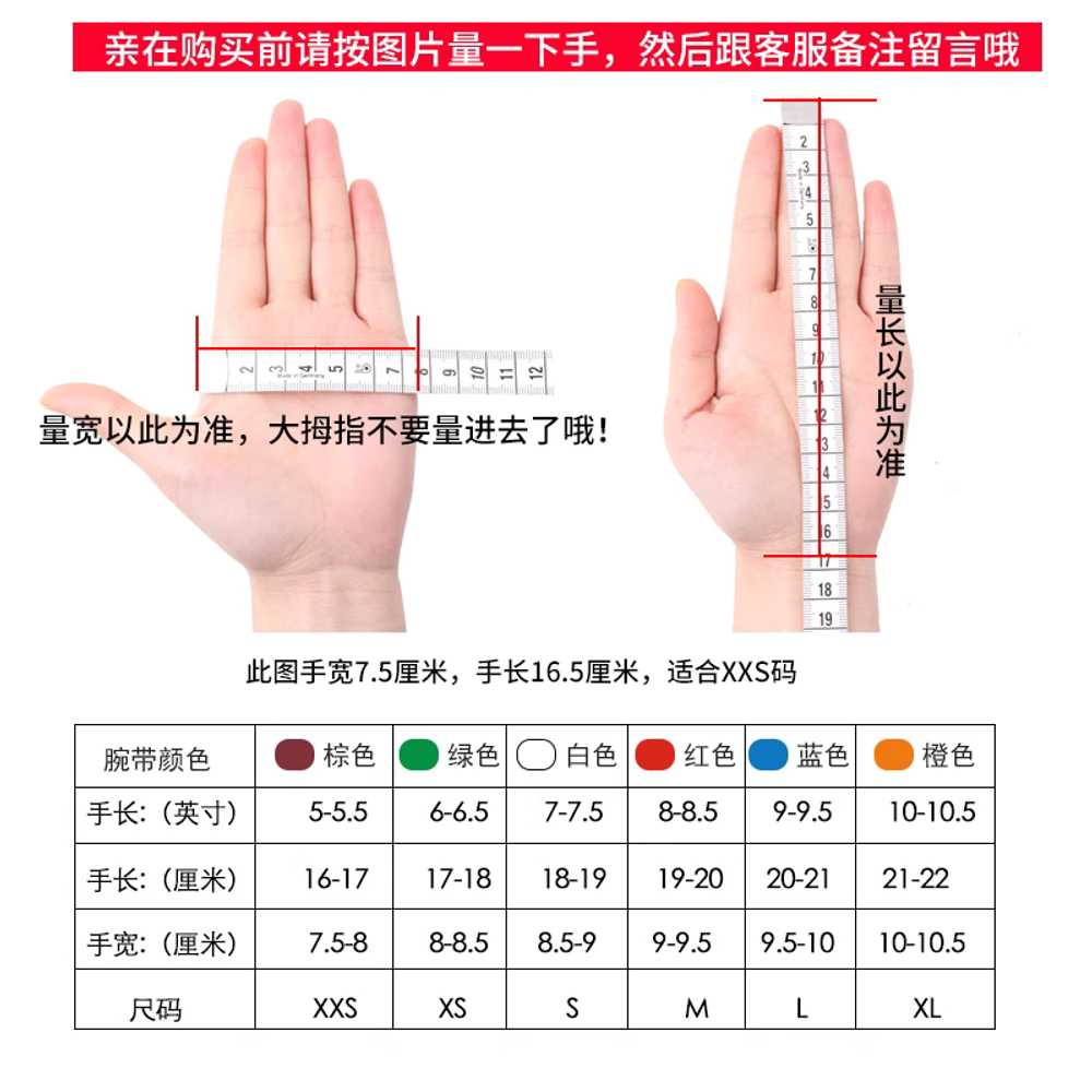 쇠그물장갑 베임방지 손가락 보호 발골 철망 안전 3핑거 - 상세 이미지 2