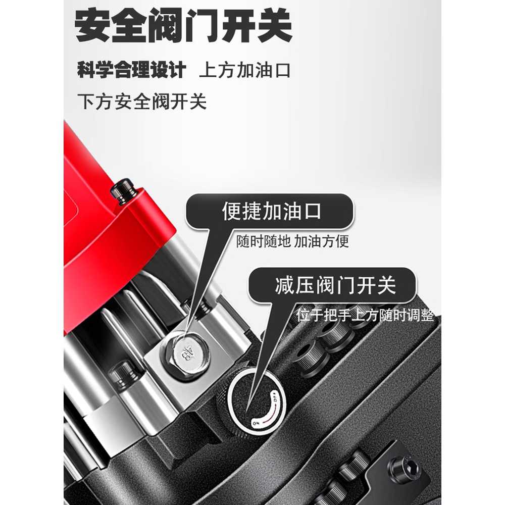 유압 철판 펀칭기 각도 강철 휴대용 스텐 구멍 뚫는 기계 1800W - 상세 이미지 4