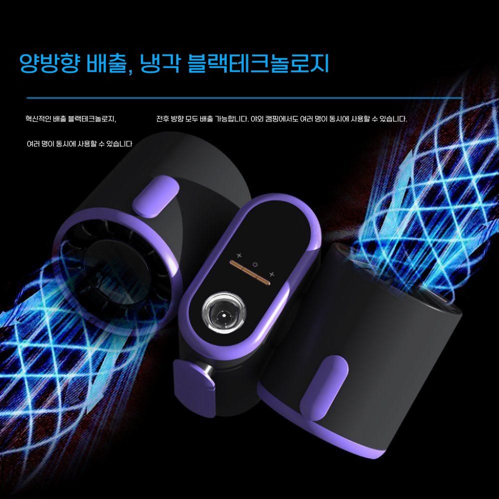 클립팬 휴대용 냉각 소형 에어컨 야외 캠핑 허리 벨트 충전식 선풍기 수명 터보팬 - 상세 이미지 4