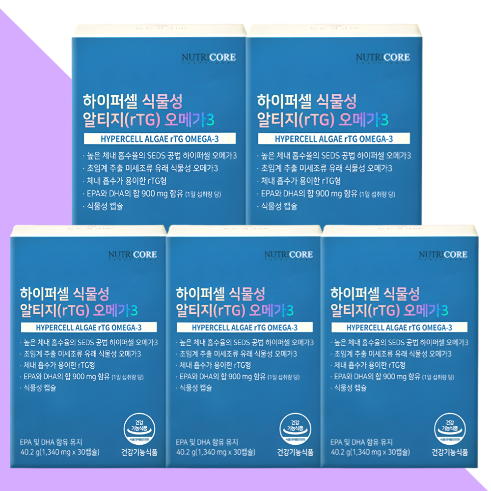 뉴트리코어 하이퍼셀 오메가3 식물성 알티지(rTG) 30캡슐X5박스 - 메인 이미지