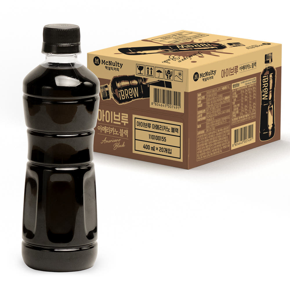 커피 서빙 이미지