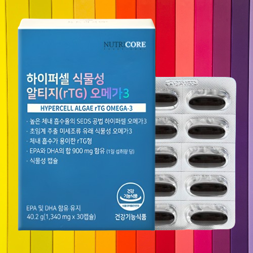 뉴트리코어 하이퍼셀 오메가3 식물성 알티지(rTG) 30캡슐X5박스 - 상세 이미지 2