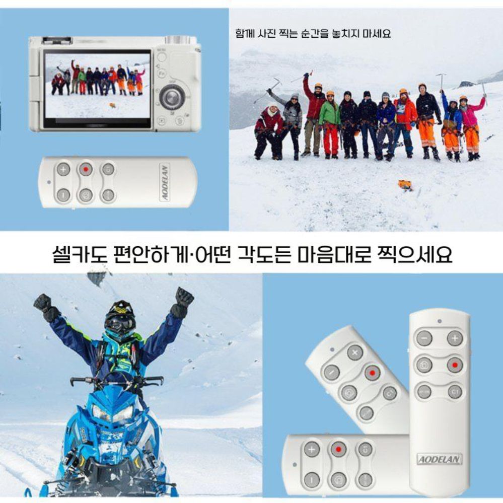 소니 RMTP1BT A7M3 ZV-E10 A6700 RX100M7 A7C ZV-1 F ZVE10 CANON G7X3 M50 M6II Ulanzi 무선 블루투스 리모컨 - 상세 이미지 3