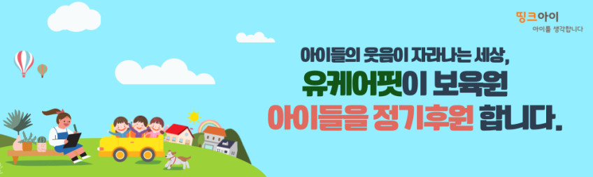 상어연골 파워 콘드로이친 1400 MBP 콘드로이친 콘도로이친 60정, 3개 판매처 상세 정보 이미지 3