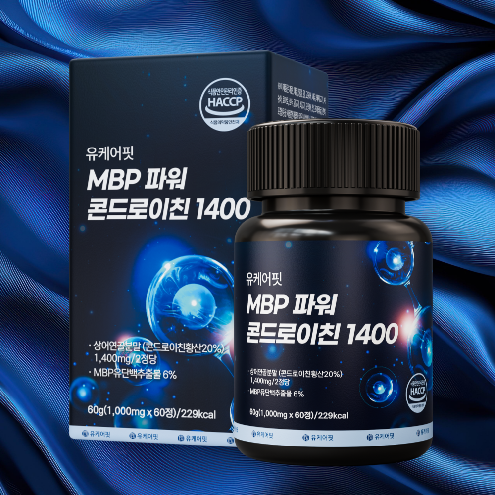 상어연골 파워 콘드로이친 1400 MBP 콘드로이친 육형 콘트로이친 1+1개 이미지 3