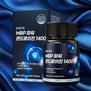 상어연골 파워 콘드로이친 1400 MBP 콘드로이친 육형 콘트로이친 1+... 맛있게 먹은 솔직 후기 - 상품 이미지 3
