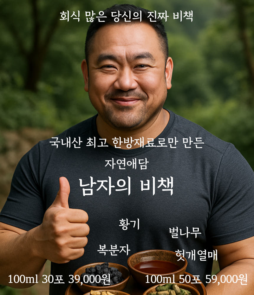 선물 박스 이미지