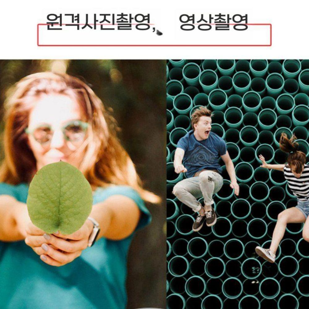 소니 GP-VPT2BT블루투스 원격 셔터 ZV-1F A6400 A7M3 ZV-E10 A7C 카메라 삼각대 - 상세 이미지 4