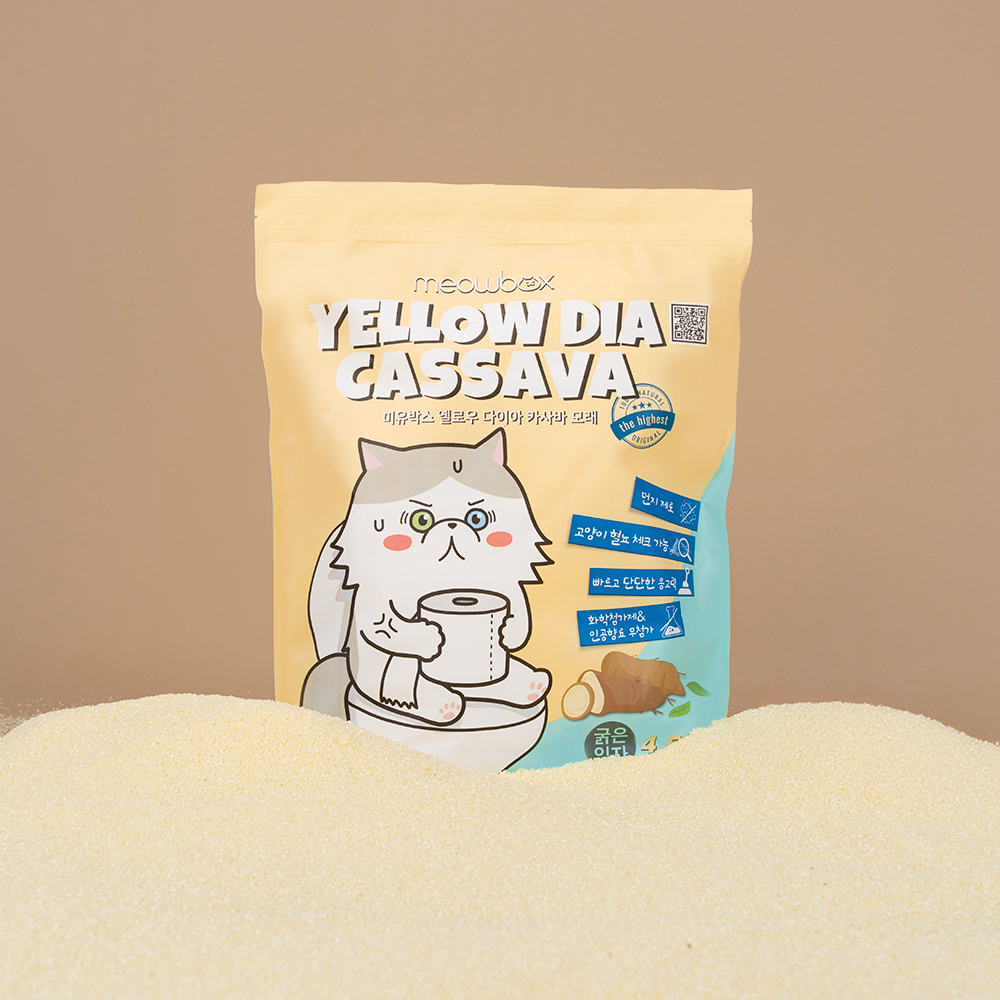 미유박스 브라질 카사바 고양이모래 저먼지 옐로우다이아 프리미엄 굵은입자,... 솔직 후기 | 실제 사용자 리뷰 총정리 - 대표 이미지