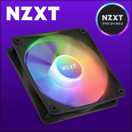 [국내정발] NZXT F120 RGB CORE 120mm 컴퓨터 쿨링팬 블랙 1팩