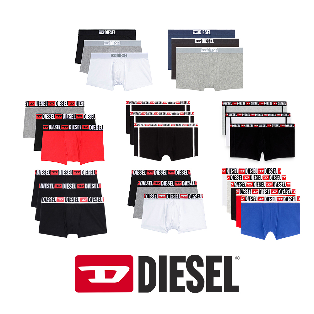 디젤 사각 남자팬티 언더웨어 속옷 드로즈 이너웨어 바디프로필 심리스 모음전 제품 이미지