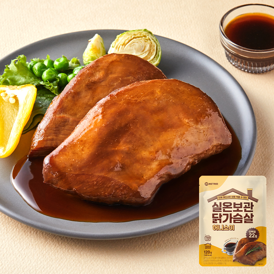 미트리 실온보관 닭가슴살 5종 30팩