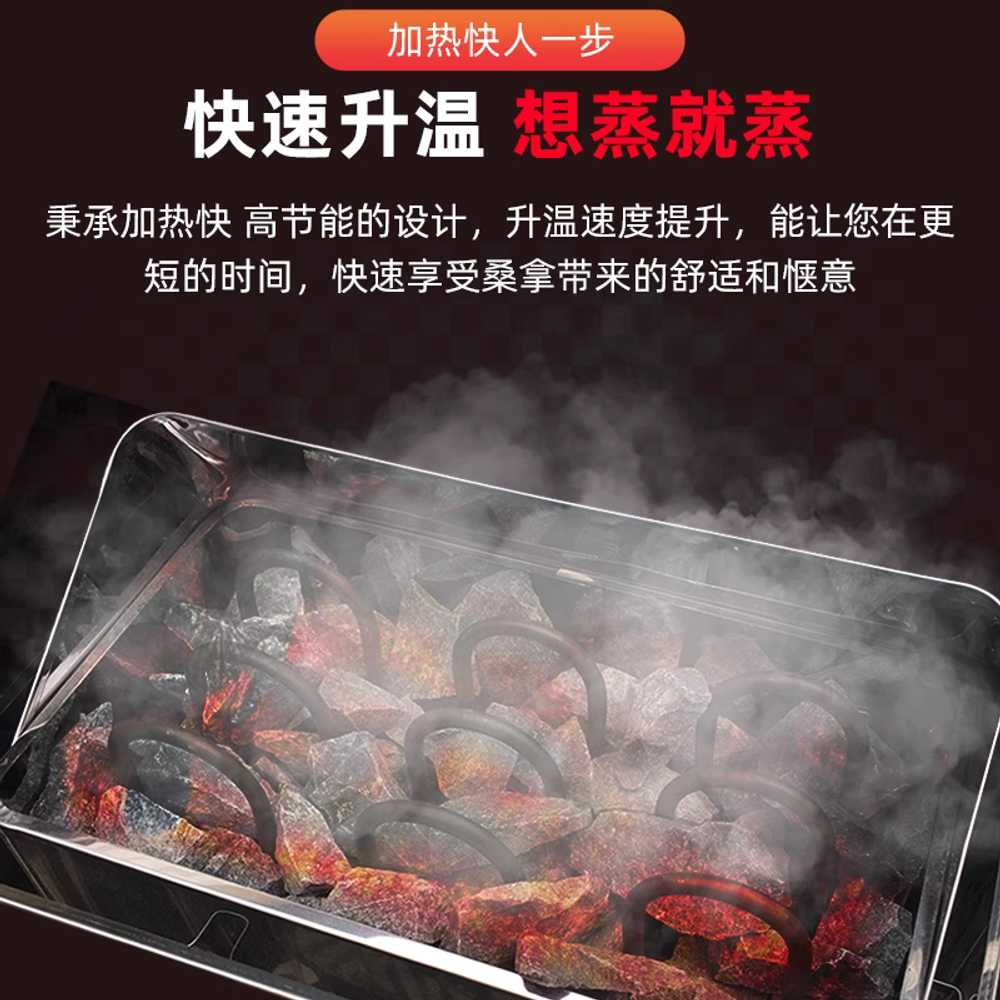 사우나 스토브 스팀 사우나기계 반신욕 스파 맥반석 3KW - 상세 이미지 3
