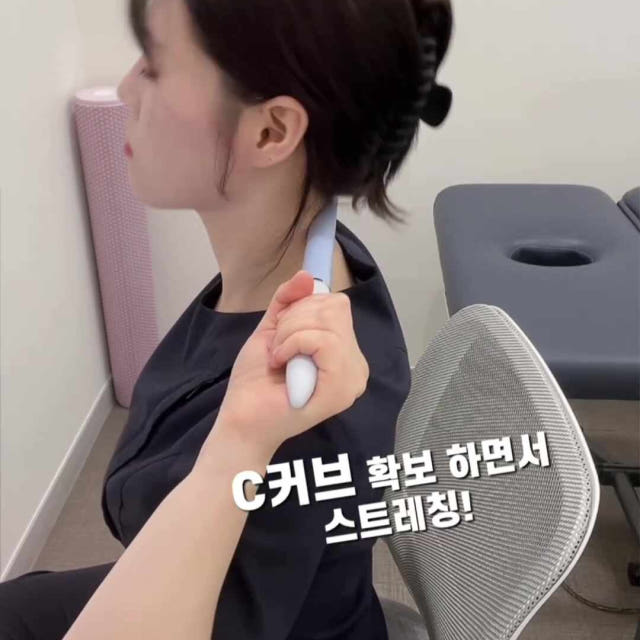 헤임타 리커버리 허벅지 종아리 셀프 롤러 마사지스틱 풀링바