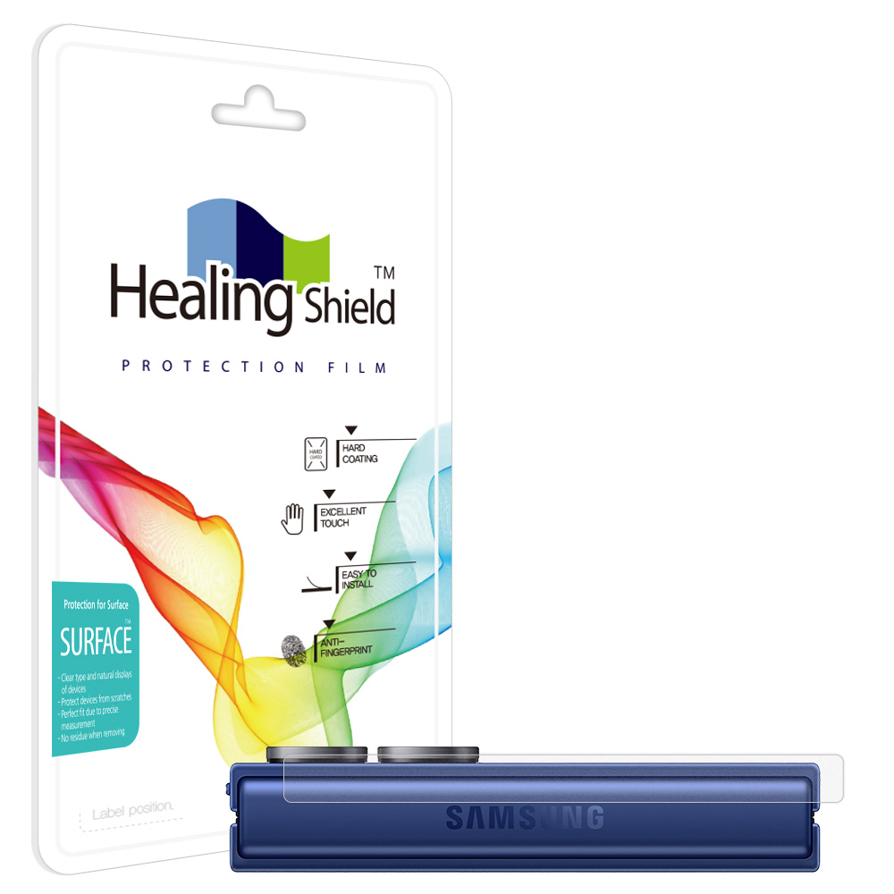 갤럭시 폴더블 무광 힌지 보호필름 갤럭시Z 플립7, 2매입