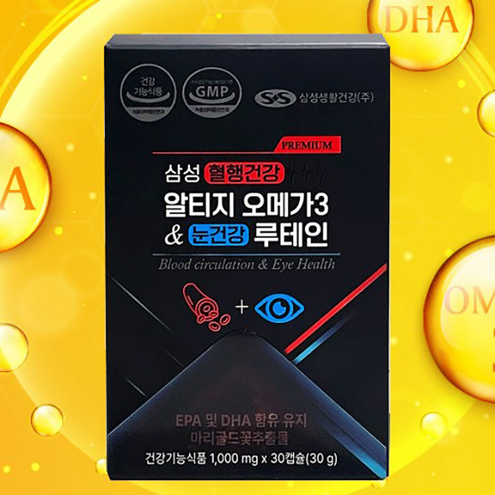 삼성 혈행개선 초임계 프리미엄 rTG 알티지 오메가3 루테인 1000mg - 상세 이미지 2