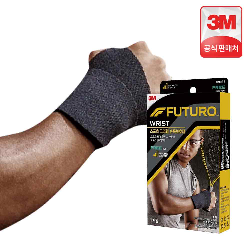 3M 후투로 손목보호대 스포츠 고리형 - 상품 이미지