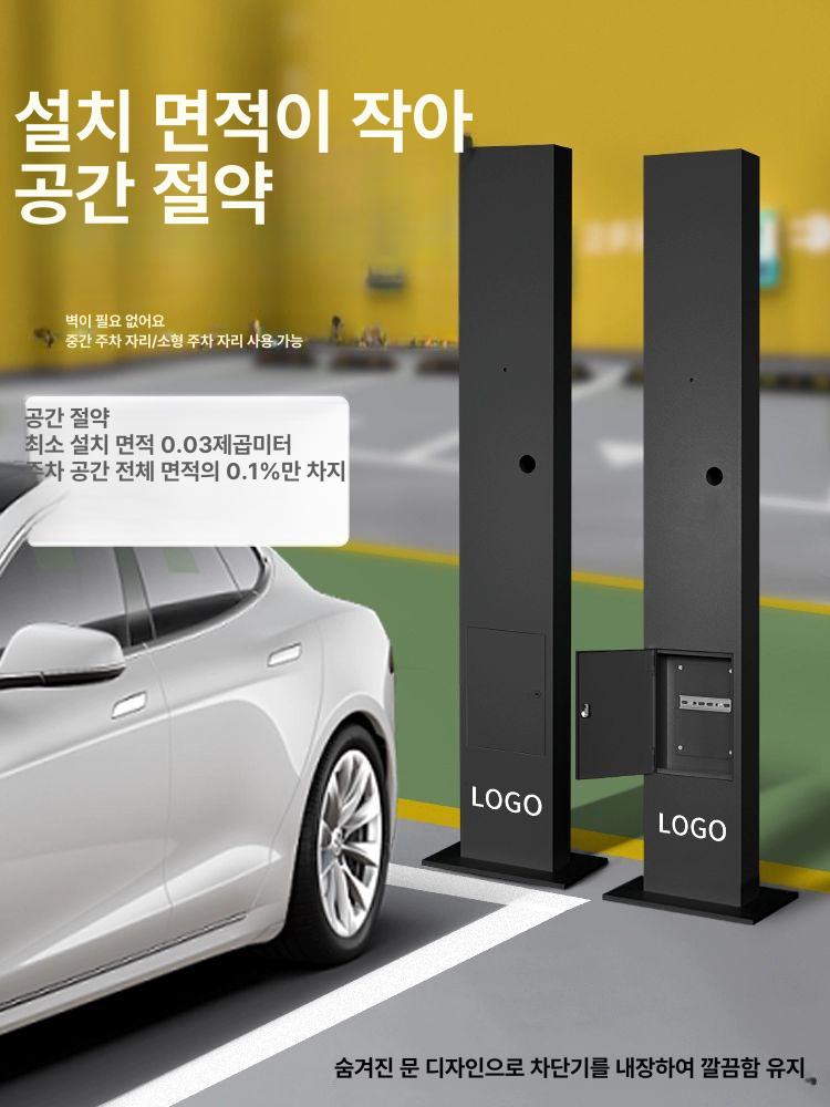 테슬라 유니버셜 월 커넥터 가정용 전기차 충전 두꺼운 블랙 기둥 A - 상세 이미지 4