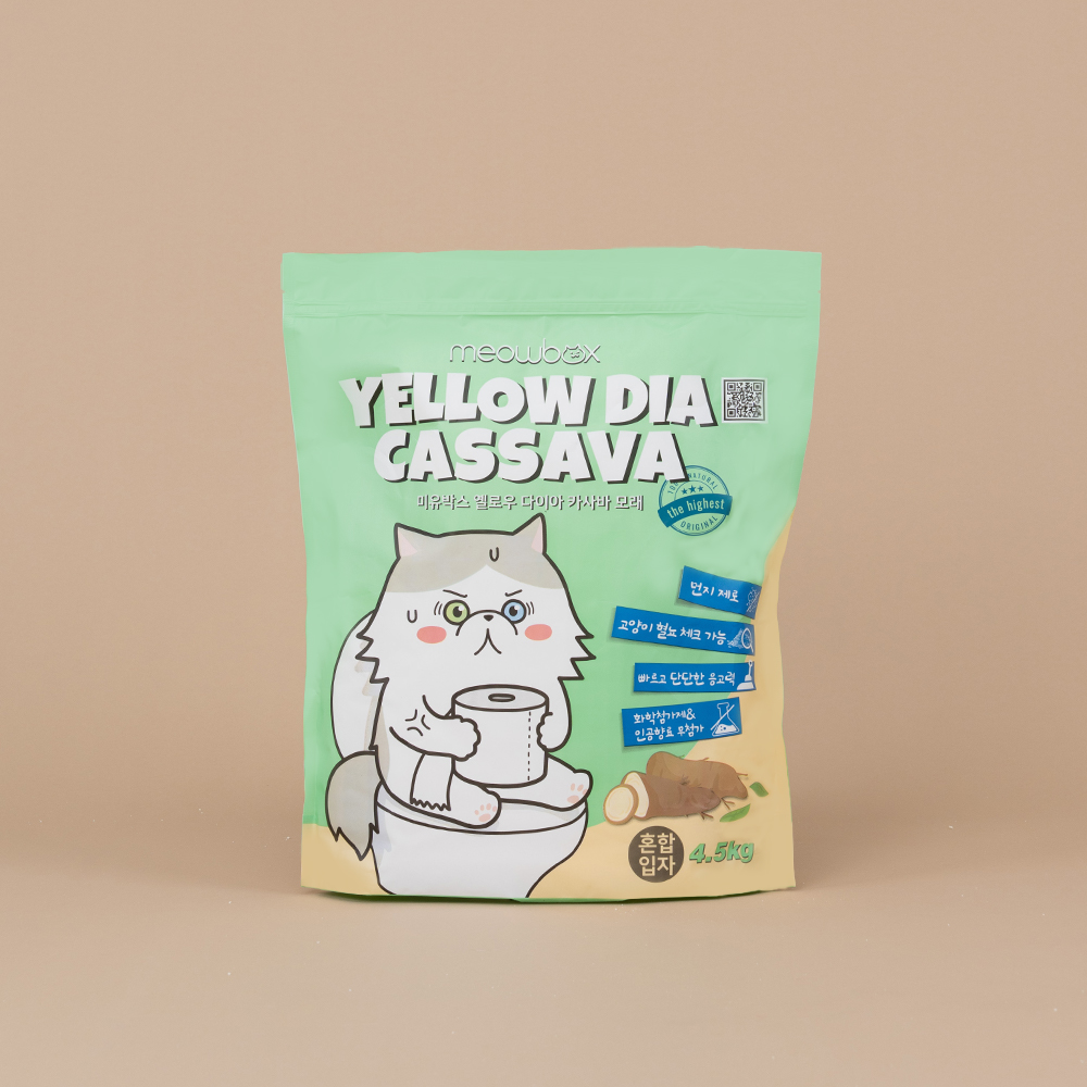 미유박스 옐로우다이아 카사바모래 브라질산 혼합입자, 4.5kg, 3개 이미지 3