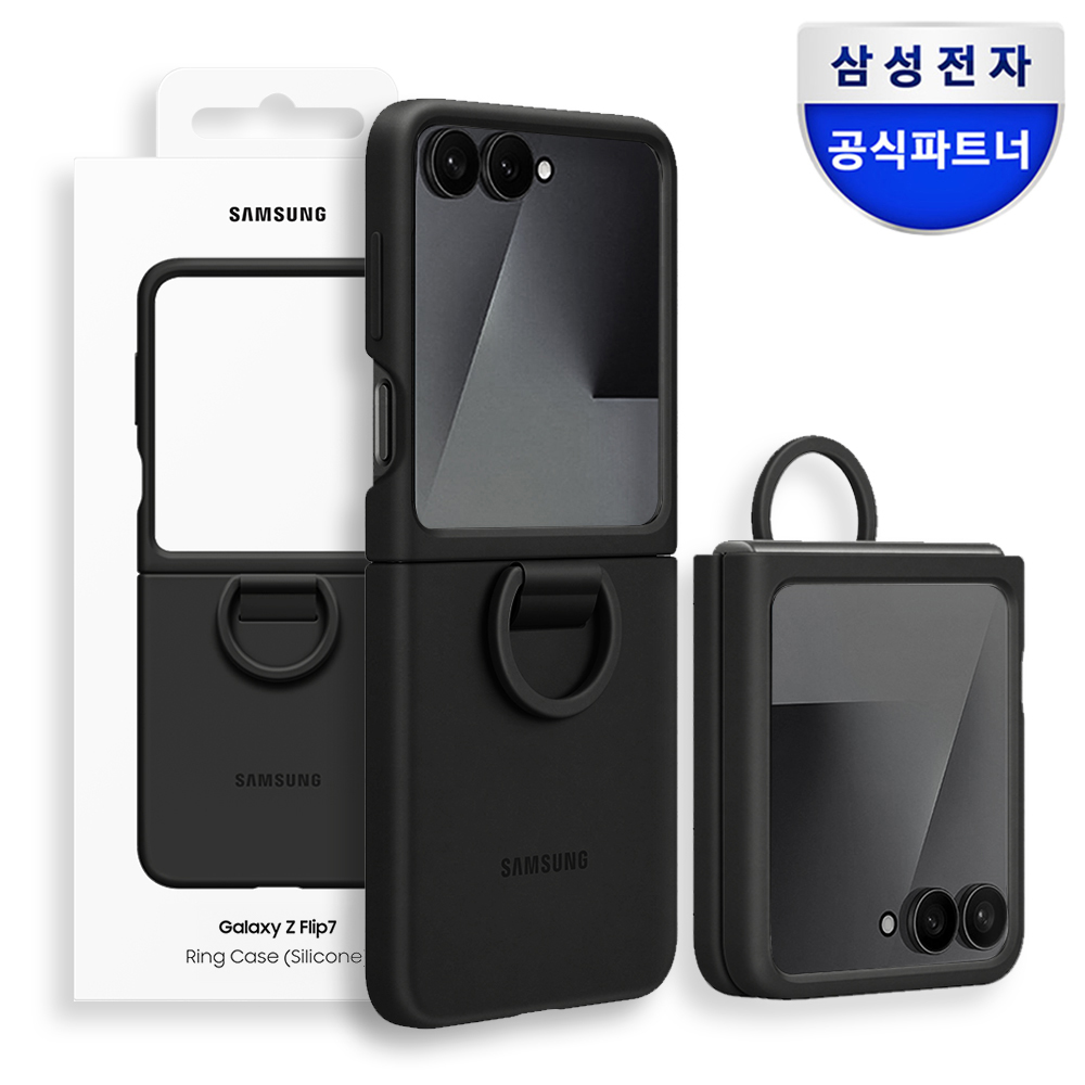 삼성 정품 실리콘 케이스 커버 with 링 블랙, 갤럭시Z 플립7
