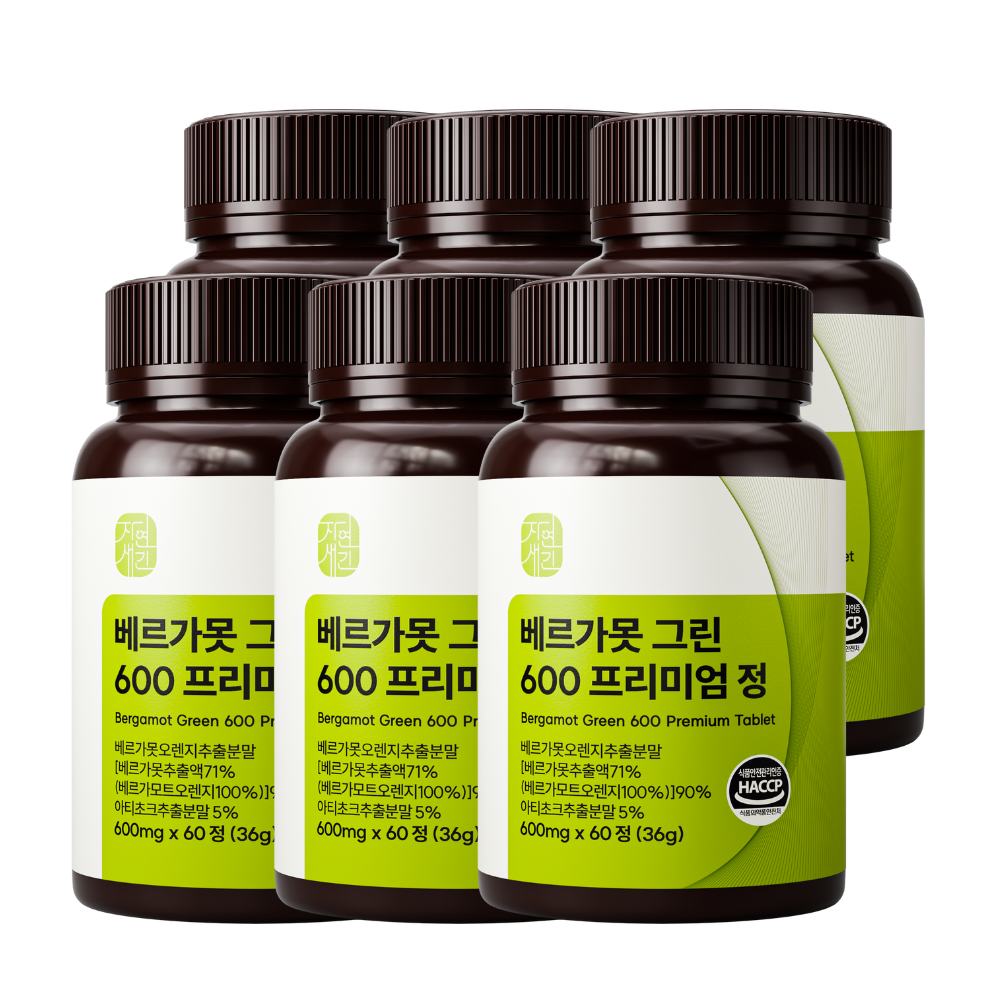 베르가못 폴리페놀 추출물 이탈리아 베르가뭇 식약처 HACCP 6통 12개월분 - 상품 이미지